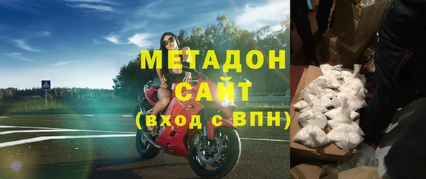 дживик Кинешма