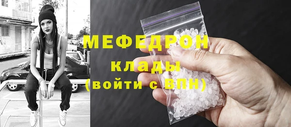 дживик Кинешма