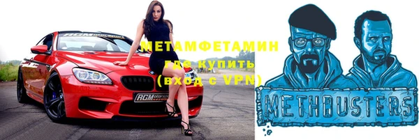 гашик Киренск