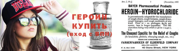 дживик Кинешма