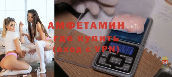 кокаин колумбия Кодинск