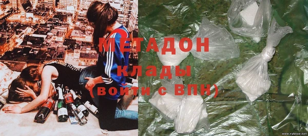 гашик Киренск