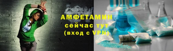 дживик Кинешма