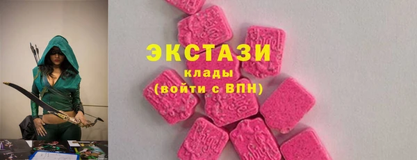 гашик Киренск