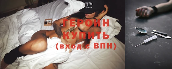 дживик Кинешма