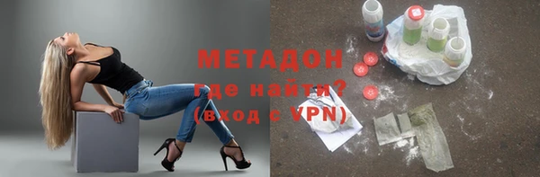 дживик Кинешма
