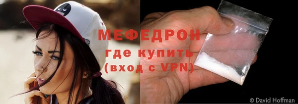 дживик Кинешма