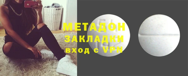 дживик Кинешма