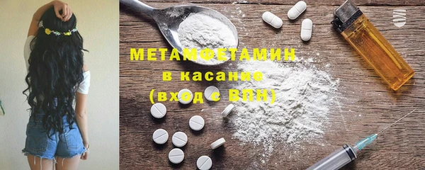дживик Кинешма