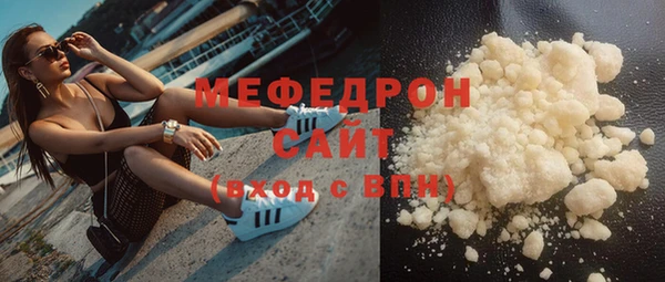 гашик Киренск