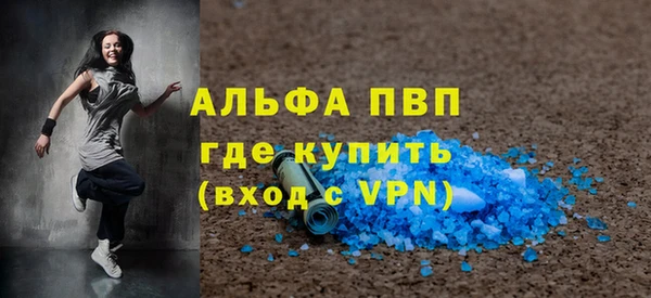 гашик Киренск