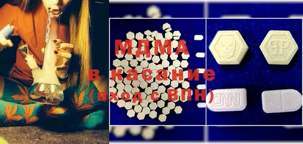 первитин Киреевск