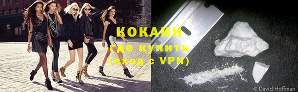 гашик Киренск