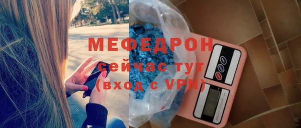 дживик Кинешма