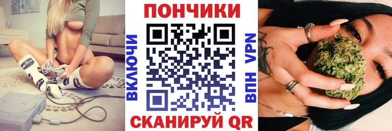 Купить где  Дзержинский  МАРИХУАНА VHQ 
